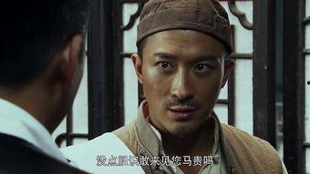 生死连在线观看,一场惊心动魄的抗战传奇